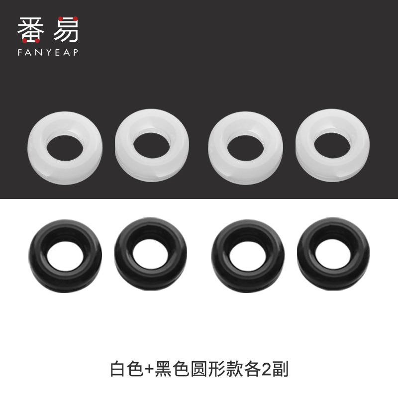 送料無料/10Y メガネ滑り止めカバー A1P30-耳掛けフックシリコン固定子供用フットカバー スポーツ用|undefined