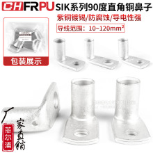 SIKϵ��T����a90���ۏ��~�������~�Ӻ��~����L��10/16/25/50ƽ��