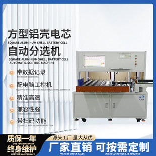 ����늳ط��x�C�����X���о���x�C����w�늳��Ԅӷ��x�C��