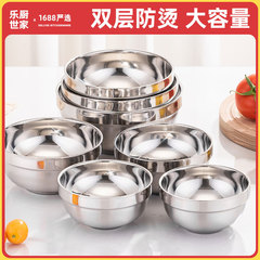 加厚304不鏽鋼碗雙層防燙碗鉑金面碗食堂家用兒童湯碗米飯碗