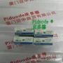 限位umma-1000-1000-2umma-1000-1250-1开关