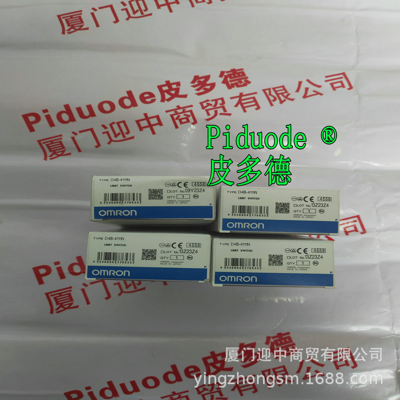 D5B-1025 D5B-1023 D5B-1533 D5B-1535 D5B-1513 限位开关