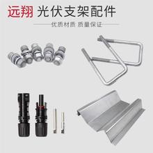 ���֧����\C��䓹��֧�ܲ��P�u�Ͳ�41214162������ܲ��̴�l