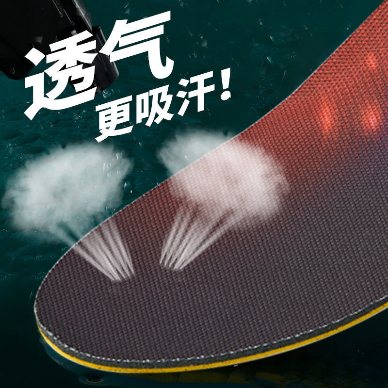 Nueva Plantilla de productos genuinos Buyun 1983 hombres y mujeres de pie deportes absorción de choque desodorante ajenjo transpirable Plantilla de absorción de sudor