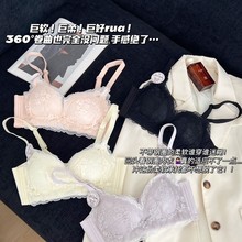 6956�����������ɣ��˿�����޸�Ȧ����͸����£��֧�������ո���