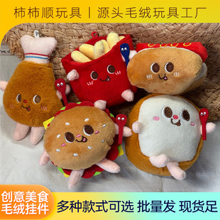 ��ʳ��ż����¿�h���ṷ�u��ë�q���С���о�Ʒ���޿��ϵ��