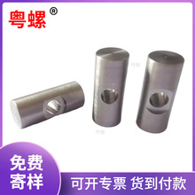 ��D����45#�����܇����܇�A���N�7.9*19����܇�����ǘ˻���