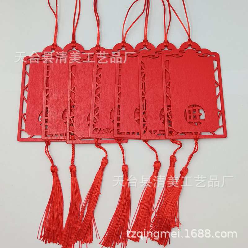 Examen de entrada a la escuela secundaria de madera Lista de oro Título Templo mensaje Festival etiqueta colgante pequeña tarjeta de madera Tarjeta de deseo de madera