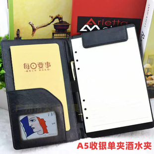 A5���y�A�Փ��ΊA���ְ��ˮ�AƤ�|�̄��k���|�庞�κ�ͬ�AӡLOGO