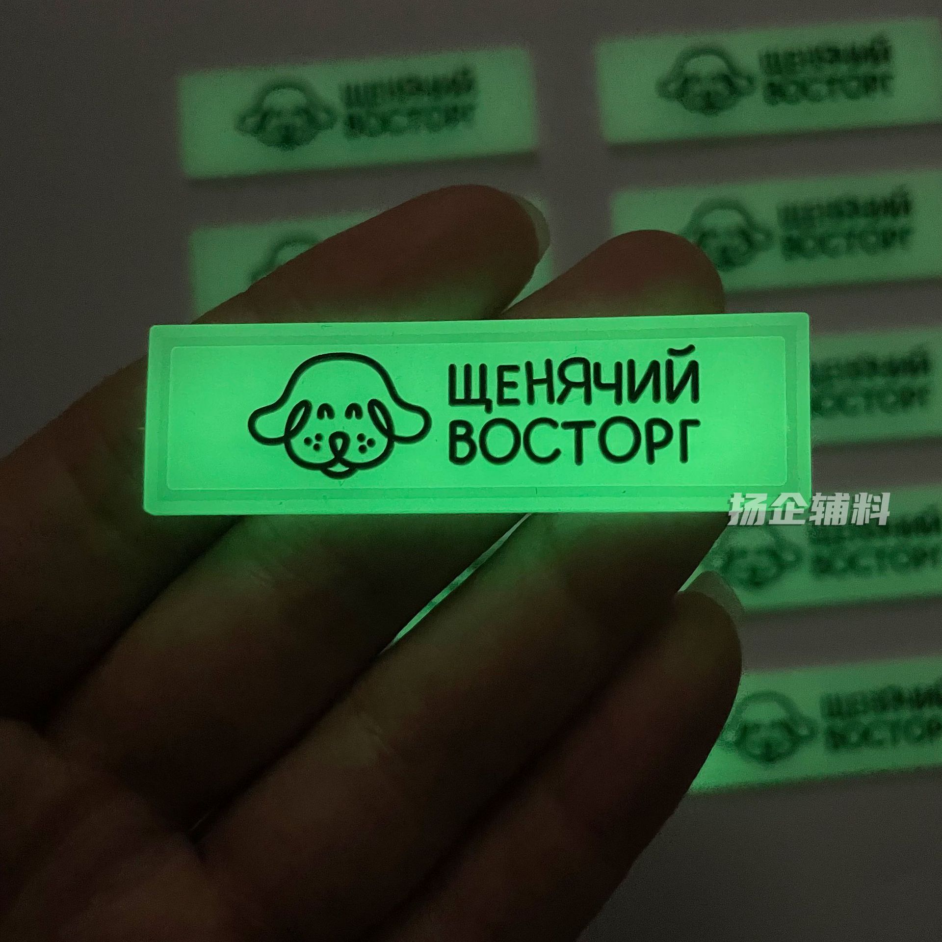 undefined