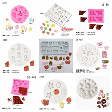 �ɿ���ɹ��zģ��Ϟ�Tʯ�������ǵ���DIY�決�����ʳƷ��