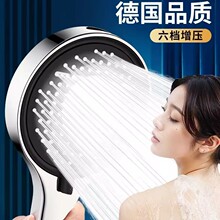 ��ԡ�����������^����ԡ�ҟ�ˮ��ϴ������ԡ����ԡɏ���^�������b