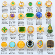 18K���Ƕ��Ȼ��Ϟ�����������ɢ��diy����K�ִ��Ʒ������