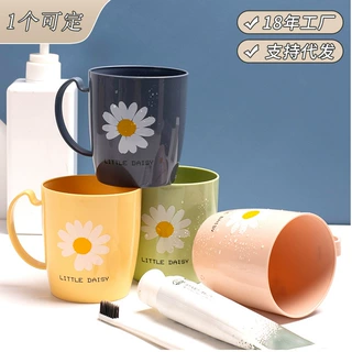 批发套装杯子刷牙杯儿童加厚牙刷杯水杯塑料家用高级感带柄漱口杯