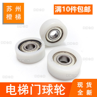 �m�����������������T���T݆40*16*6201�T��֧��݆�T�i݆���݆