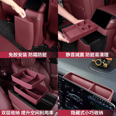 Silicone Mat, Storage Box Set, and — Sürətlər qutusu və əl tormozu başlıqları