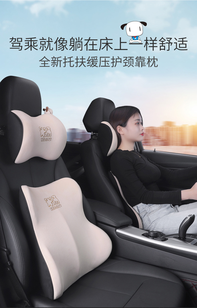 T-667MS+T-676MS--MF-详情优化9-4-2-