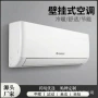欧洲美洲全球热销空调