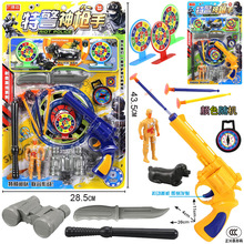 包邮新款挂板板装特警神枪手射击 男孩仿真卡通软弹枪摆地摊玩具