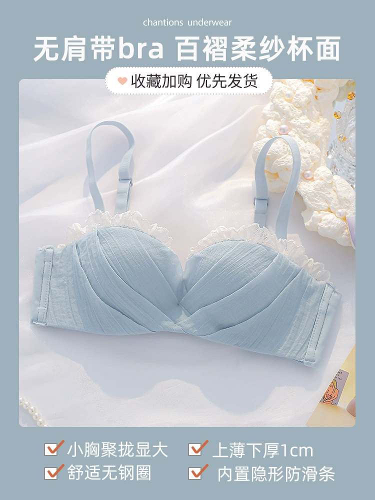 Underwear, push up bra, wireless bra, 2021 years