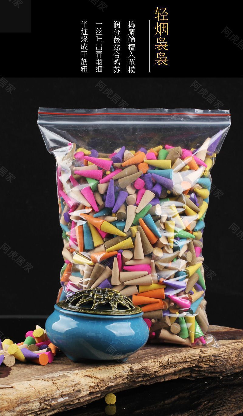 f6eb7701-263f-4bcb-b0fd-6902ba2d62e3.jpe