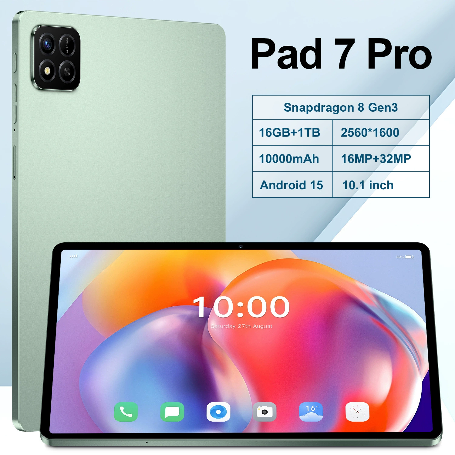 Планшет Pad 7 Pro 16 ГБ+1 ТБ, 10,1" 2560×1600, Snapdragon 8 Gen3, 10000 мА·ч
