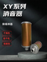 ���s�՚�����XY07/10/12/15/20���əC����C�Ś��������������