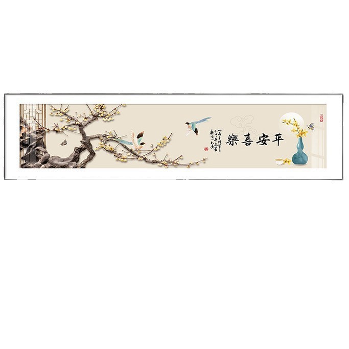 平安喜乐新中式卧室装饰画大横幅喜鹊国画床头背景墙挂画梅花壁画|undefined