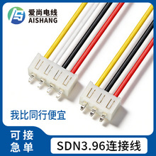 1007-20AWG�ߜض��Ӿ� JST���Ŷ��Ӿ� 4PIN-SDN3.96����B�Ӿ�