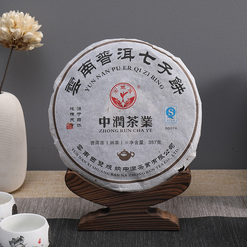 Wooden tea pancake
