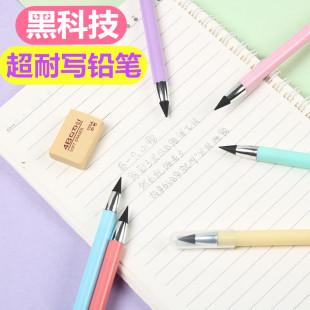 Ink-Free Eternal Pen, Erasable Pencil, No Sharpening, Continuous Lead Metal Pen, Art Painting Sketch Pencil