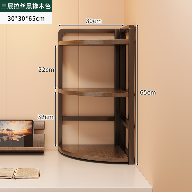 Estantería Estante de escritorio Estante de almacenamiento de esquina de escritorio de oficina Estante de almacenamiento de esquina de pared Triángulo en capas Estante de escritorio simple