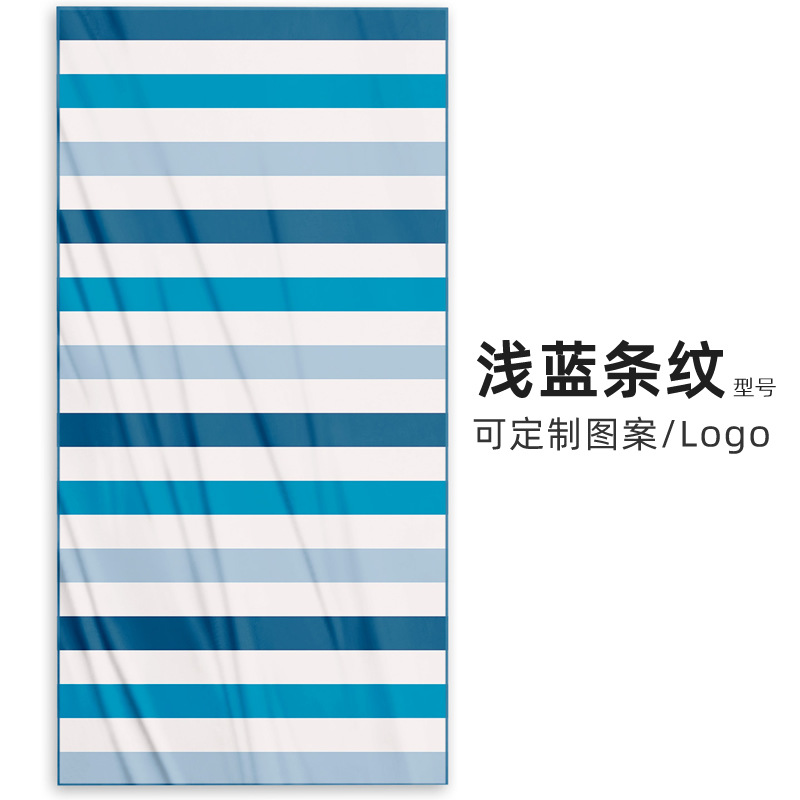 Light blue stripes-double-sided velvet fabric-single-sided printing