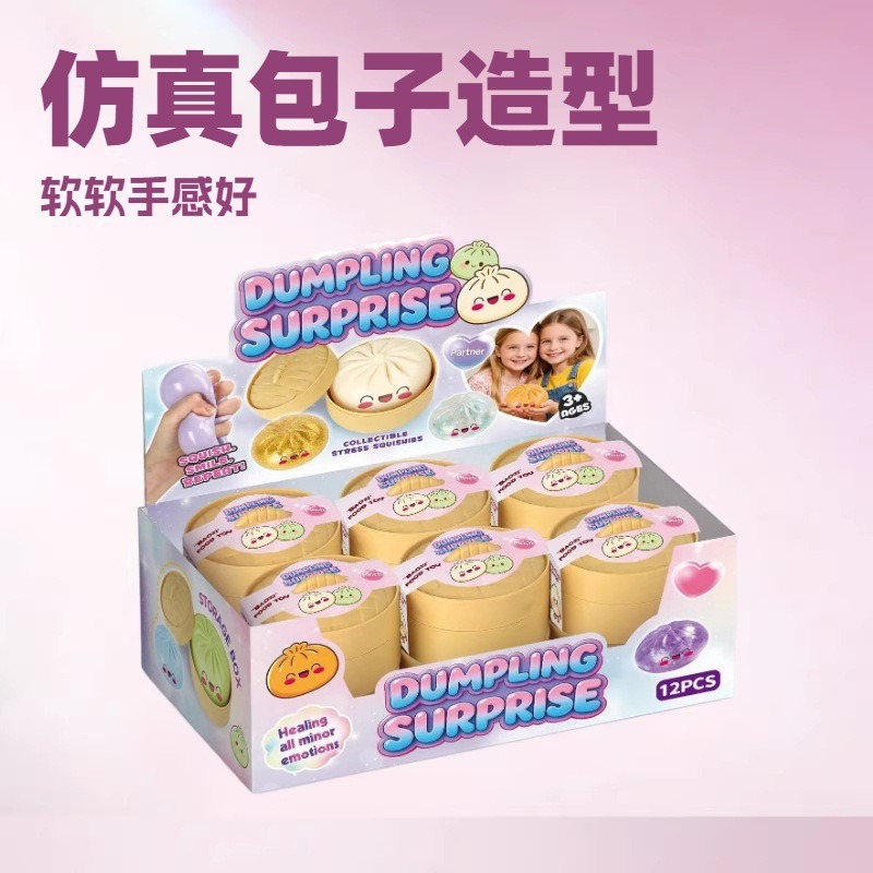 Explosión a través de espejo simulado bolón pellizco pellizco juguete de descompresión suave bolsa de ventilación de aire suave todo el artefacto humano relajación de presión descompresión bola de ventilación