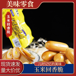 ���׻�����������l�����ęn������������c�����c��ʳ���e����