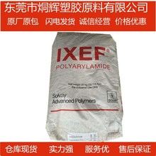 ���r����IXEF �����K�� 1032  60% �����w�S�D����ע�ܼ�����ԭ��