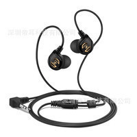 Cross-Border Ie40Proi Headphones Audiophile Headphones In-Ear English 3.5 Wired Headphones