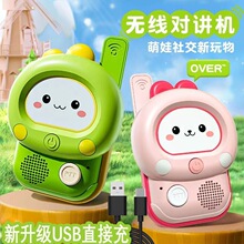 �}�Q�Y�ͯ���v�C�^�Ҽ��h���x��������H�ӻ����¿�1000��Ԓ