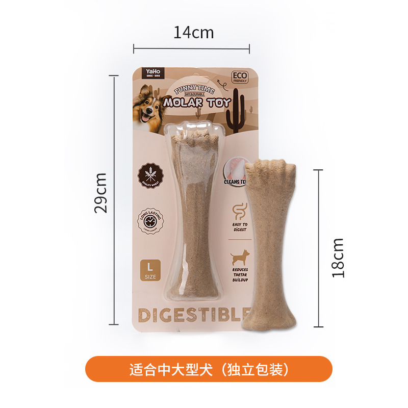 Aperitivos para perros Barra de ternera Bone Palo molar huesos grandes dientes molares Suplemento de calcio resistente Golden Retriever Entrenamiento de perros pequeños medianos y grandes al por mayor