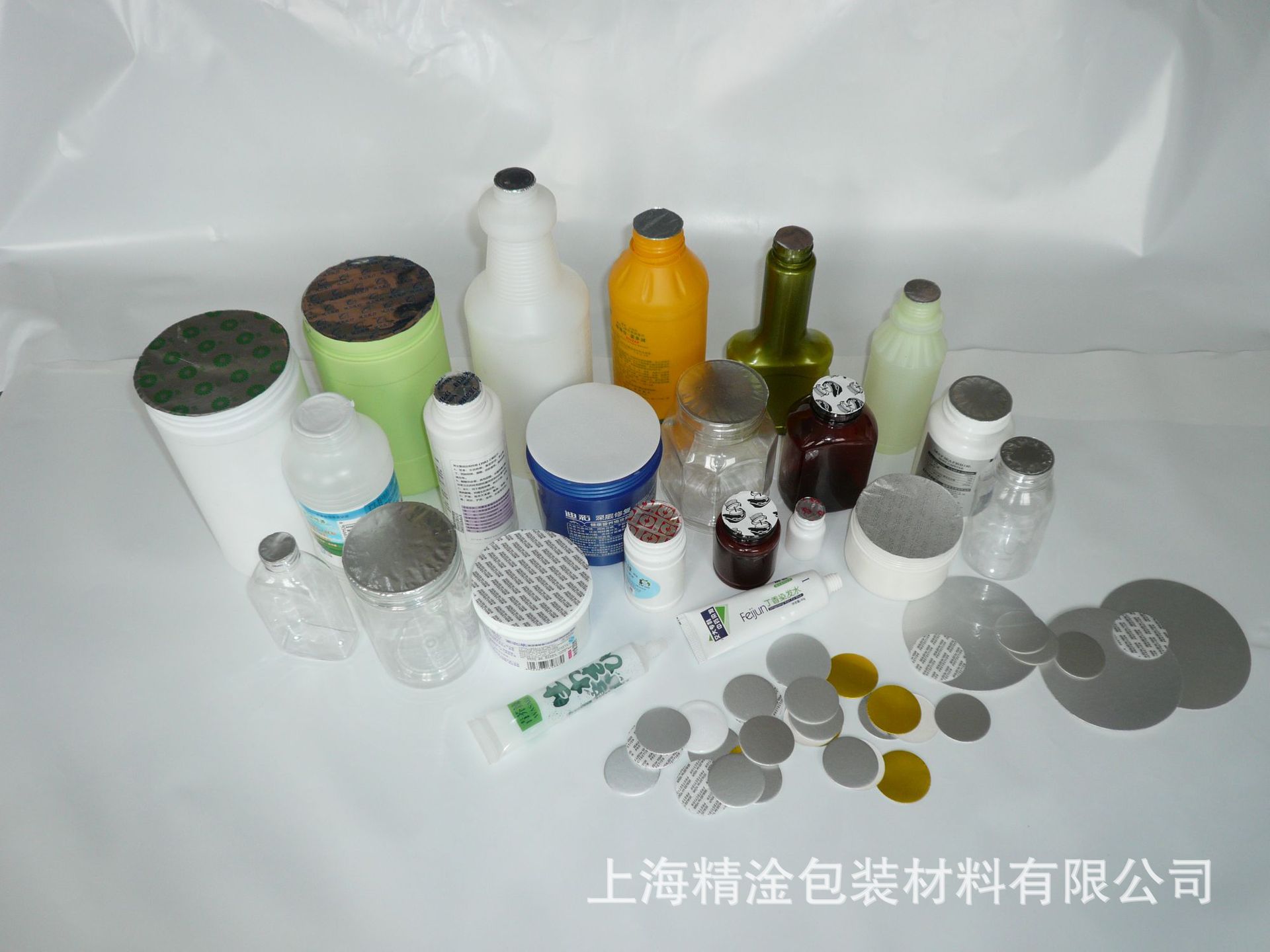 46.垫片及封口效果图