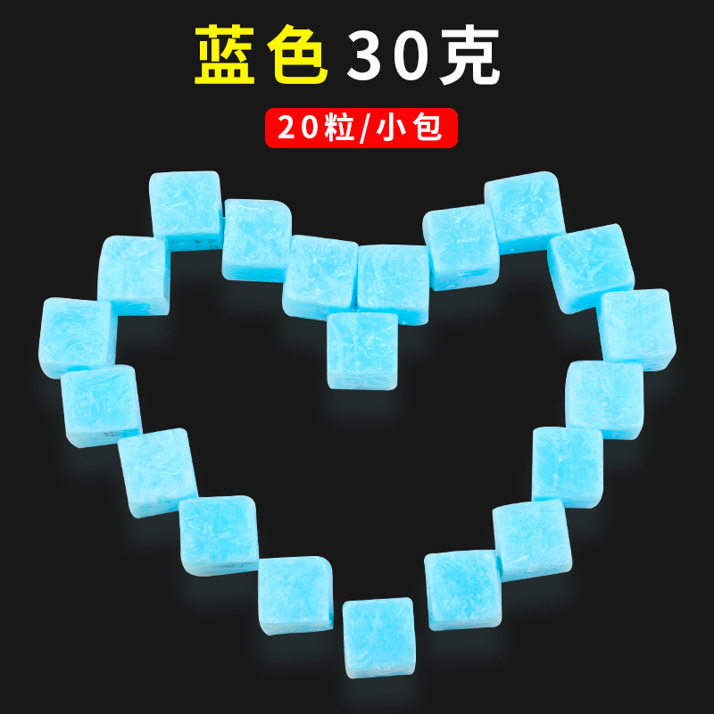 固体酒精块酒精耐烧店商用固态燃料蜡小火锅炉干锅烤鱼引火块|undefined