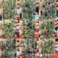 ��Ȼ�Ϭ�ʯ�����񹝸��N��ʽɢ�� diy�ֹ����ִ������Ʒ���