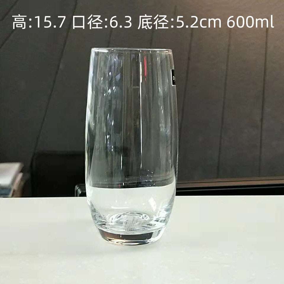 600ml N ° 08 48/caja