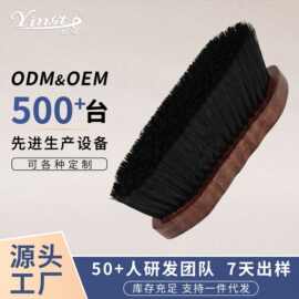 跨境实木马刷子马具用品马场马术馆马匹刷尘土清洁刷洗马刷马梳子