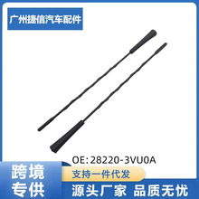28220-3VU0A �m���14-20�������E���п̈́ſ��쾀�����C�쾀о