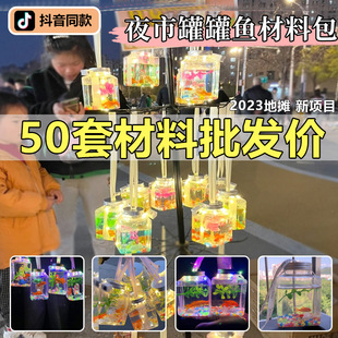 �W�t�޹��~ҹ�Д[�ؔ����Ŀ���N�aƷ�x��С��Ʒ�Ј���ͯС���