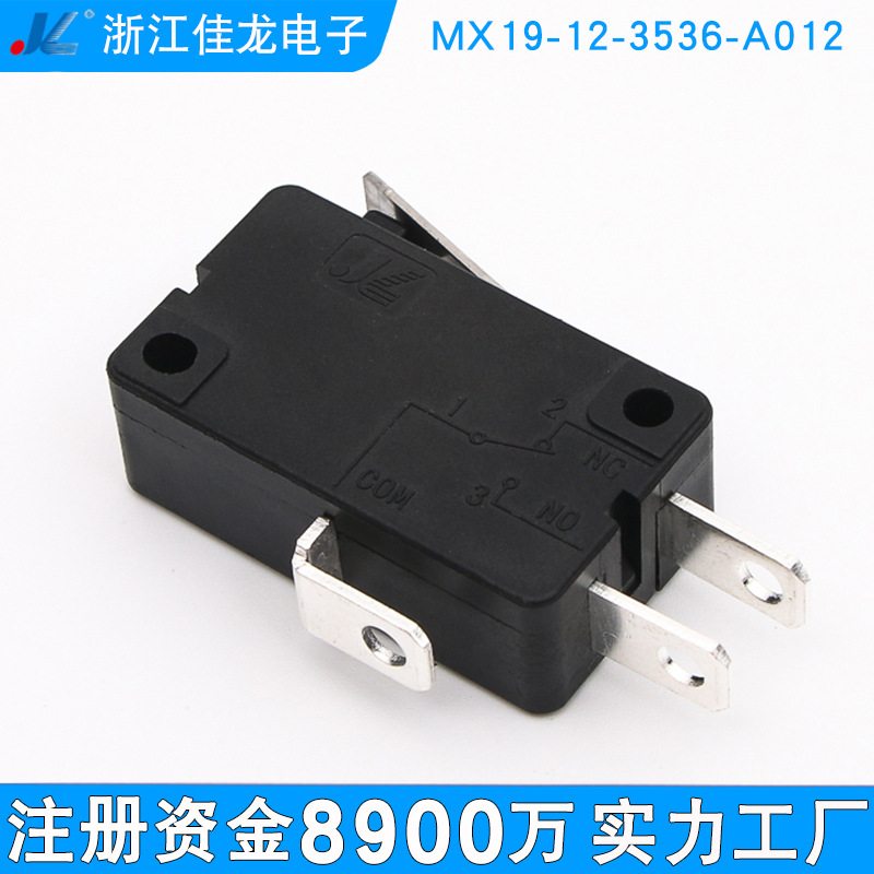 MX19-12-3536-A012