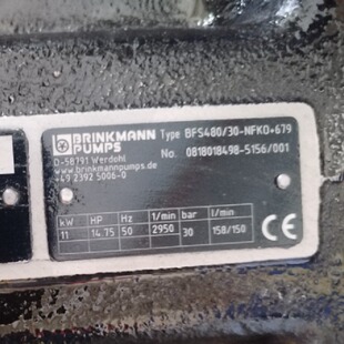 BRINKMANN��ˮ���w4PUSP4BS-025000+A4PUSP4BS-025000+A����늙C