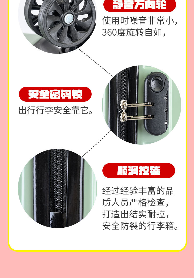 富泽-太空熊拉杆箱-1_07.jpg