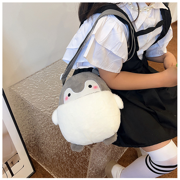 2023 Fashionable new cute cartoon children's trendy bags, plush bags, single-shoulder bags, animal bags, coin purges, and cosmetic bags undefined